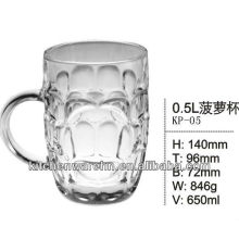 KP-05 glass beer mug with relief
